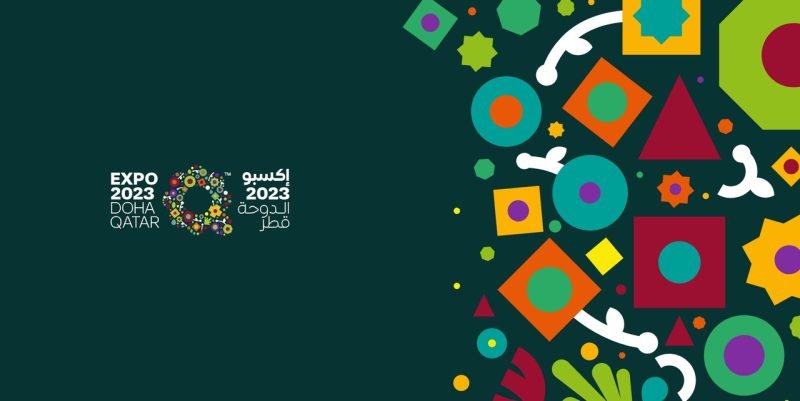 Expo 2023 Doha