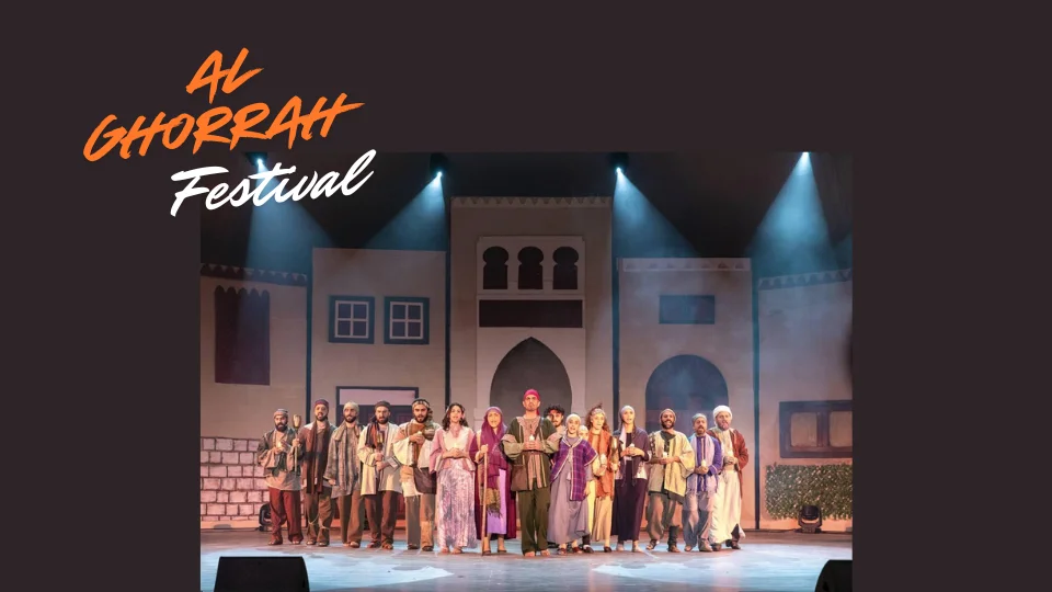Al Ghorrah Festival at Oxygen Park
