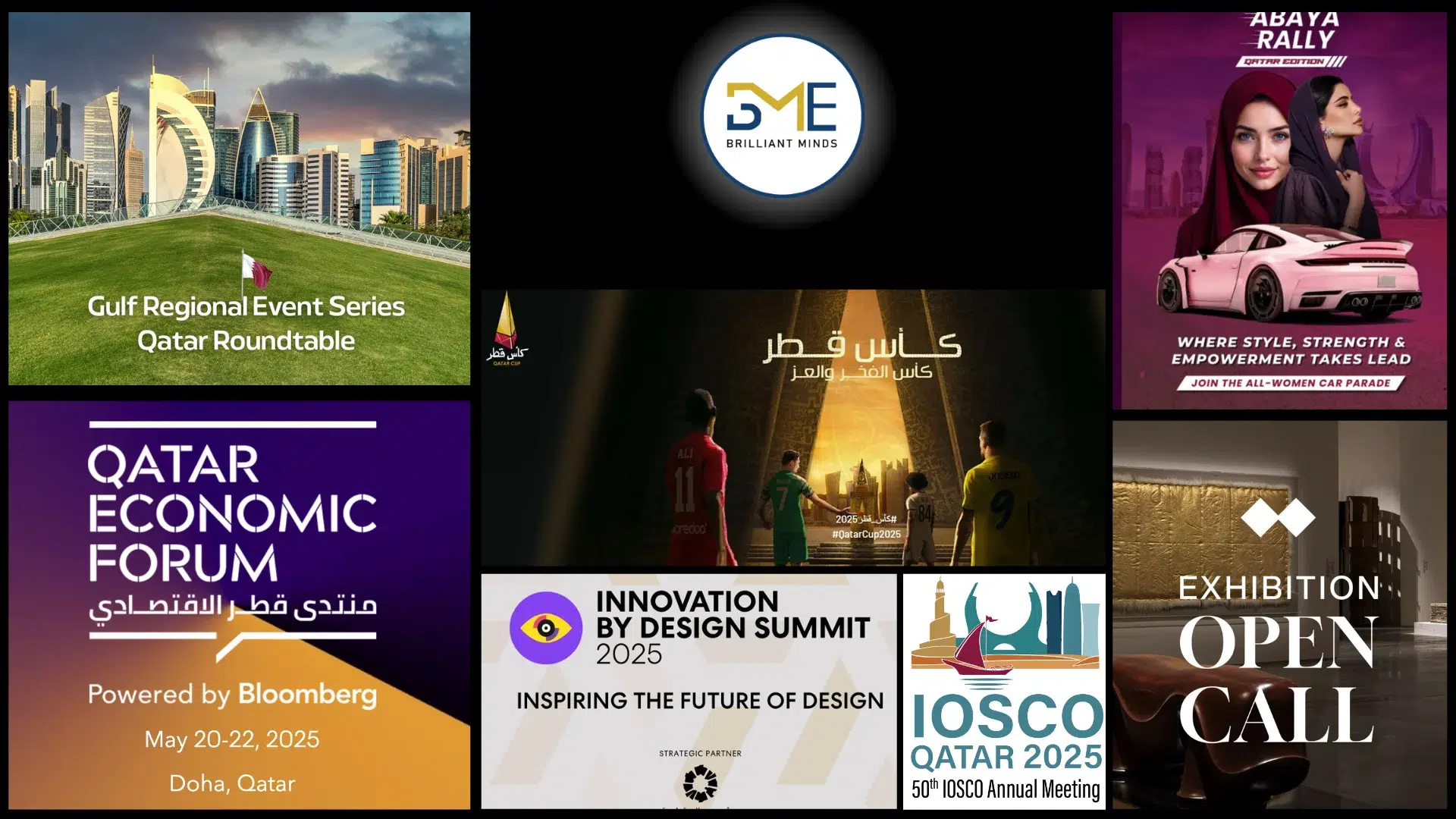 Qatar Conferences Festivals 2025