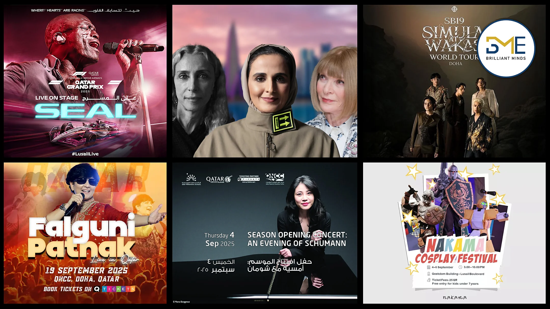 Live Events in Doha