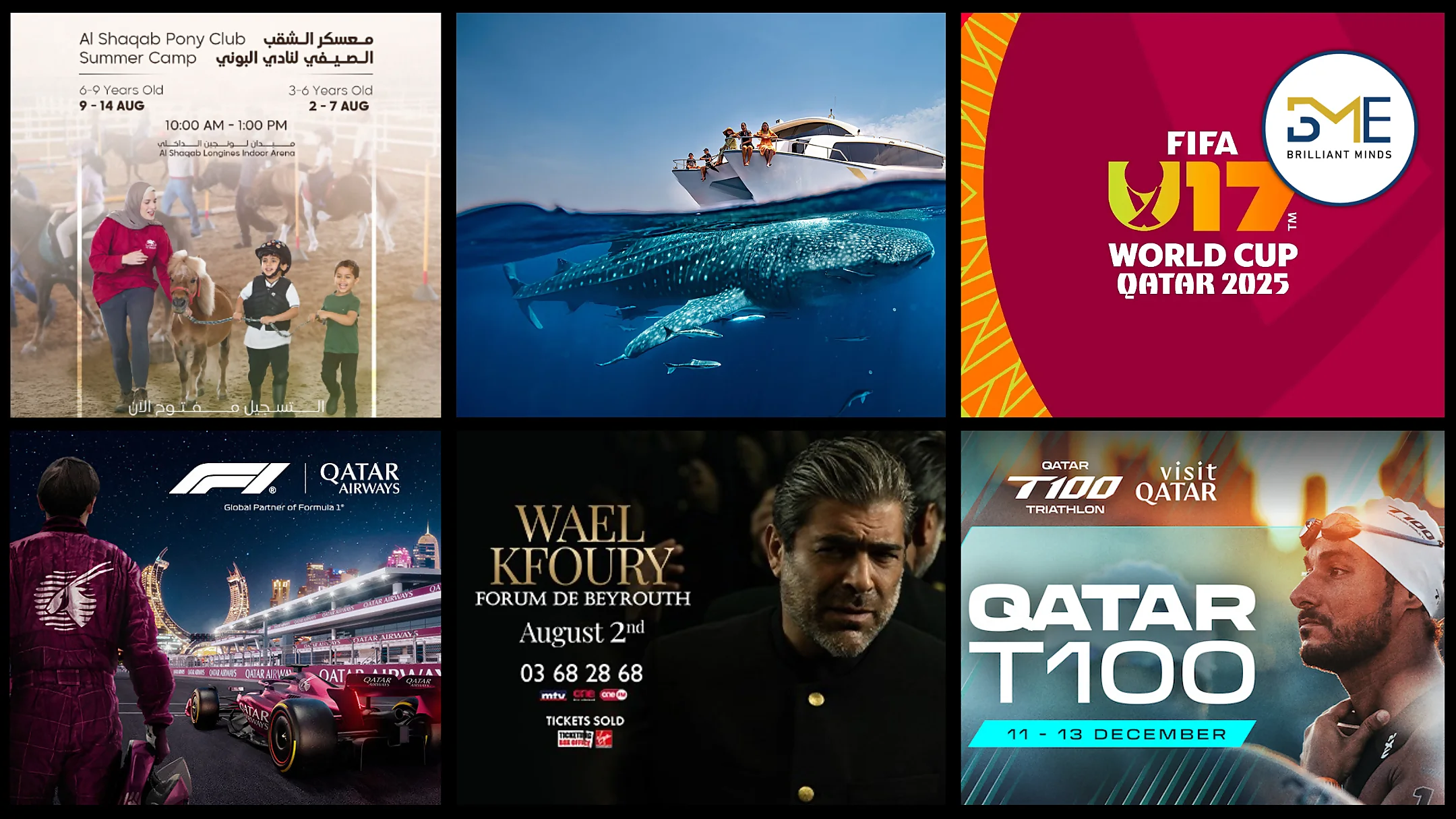 Top Events in Qatar
hospitality events