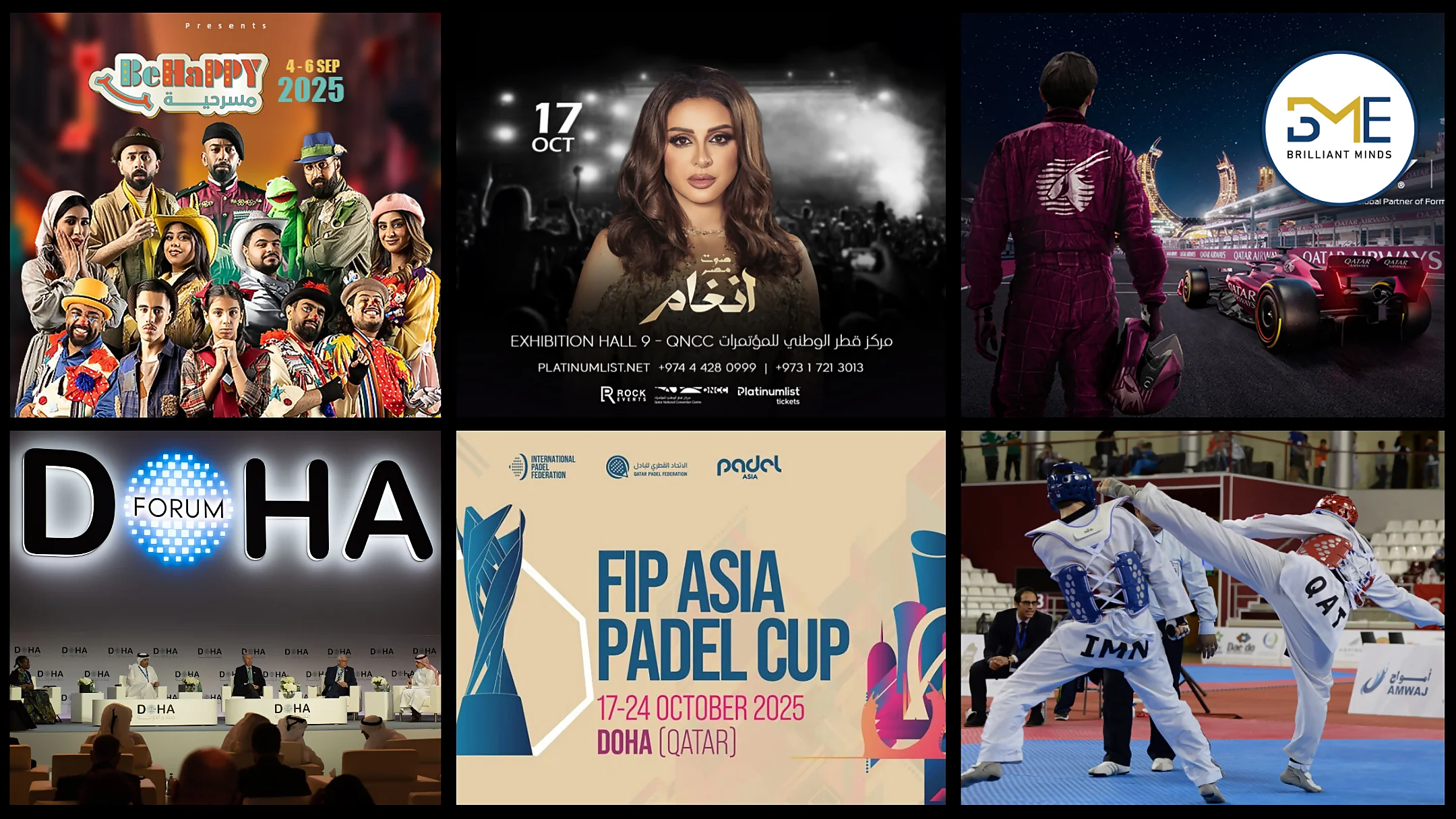 Exciting Events in Qatar