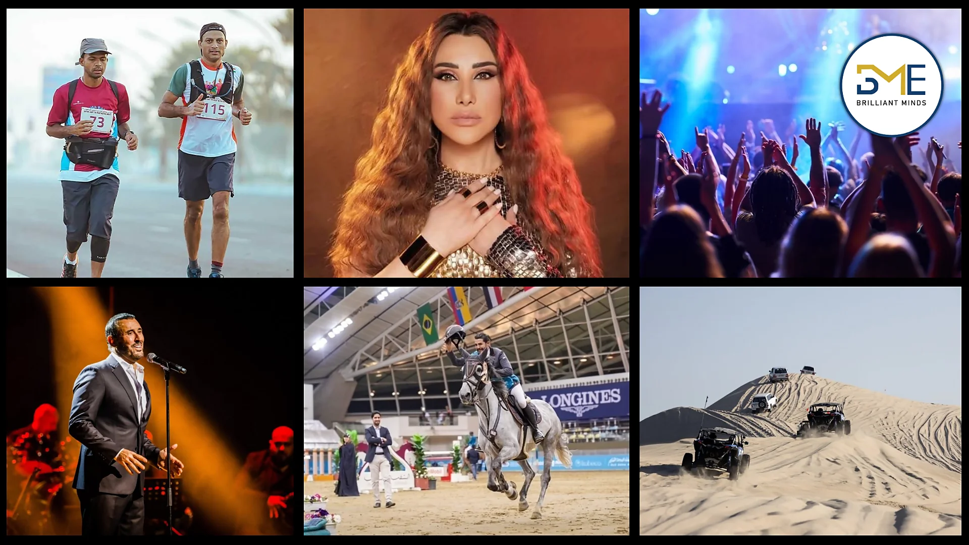 Events in Qatar This Season