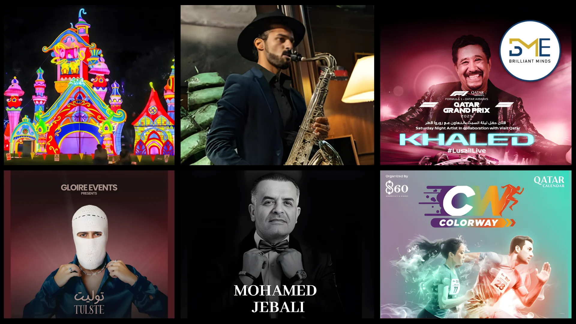  event management company